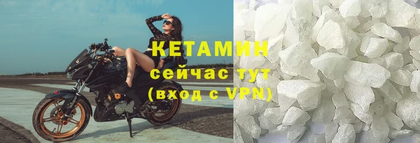 метадон Михайловка