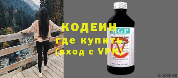 кокаин колумбия Михайлов