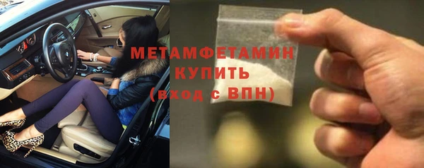 кокаин колумбия Михайлов