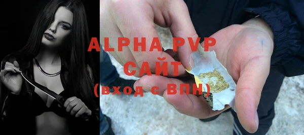 кокаин колумбия Михайлов