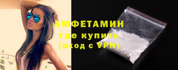 метадон Михайловка