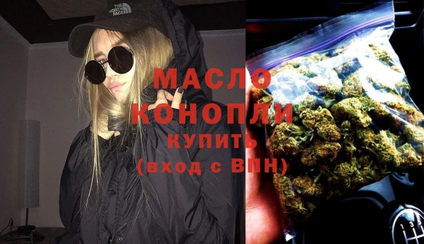 кокаин колумбия Михайлов