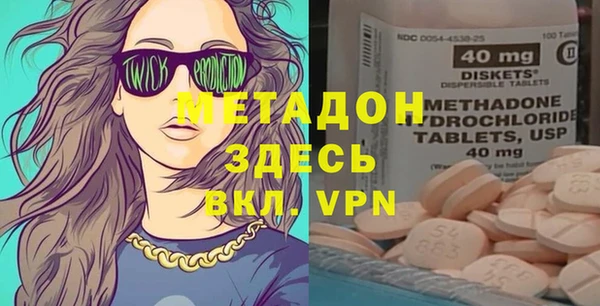 кокаин колумбия Михайлов