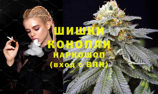 кокаин колумбия Михайлов