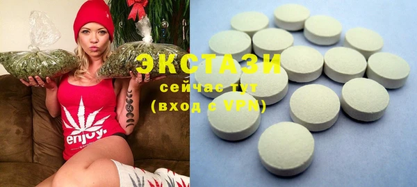 кокаин колумбия Михайлов