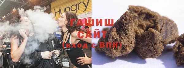метадон Михайловка