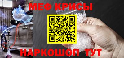 кокаин Дубна