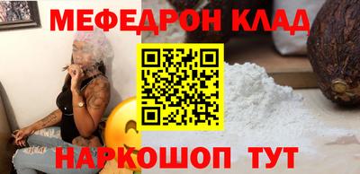 не бодяженный Донецк