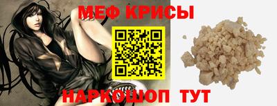 не бодяженный Донецк