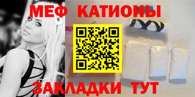 кокаин Дубна