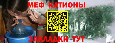 не бодяженный Донецк