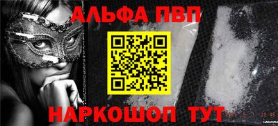 не бодяженный Донецк