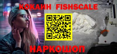 мескалин Донской