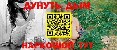 кокаин Дубна