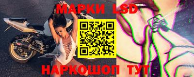 кокаин Дубна