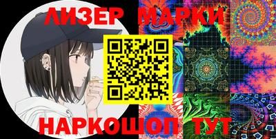 не бодяженный Донецк