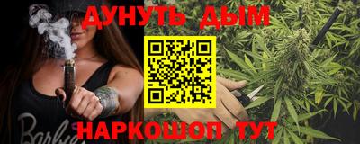 не бодяженный Донецк