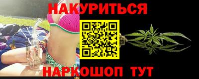 кокаин Дубна