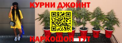 не бодяженный Донецк