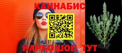мескалин Донской