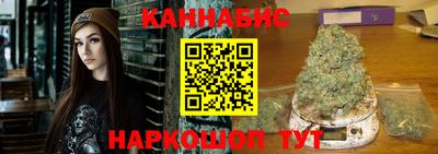 ECSTASY Ирбит