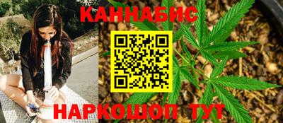 кокаин Дубна