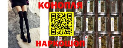 не бодяженный Донецк