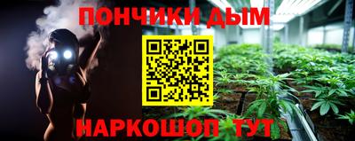 Альфа ПВП Изобильный