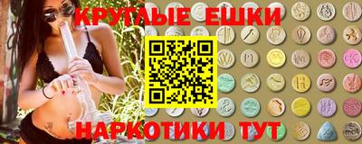 кокаин Дубна