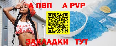 не бодяженный Донецк