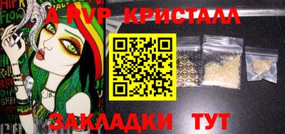 не бодяженный Донецк