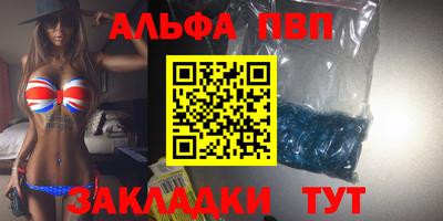 не бодяженный Донецк