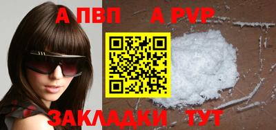 не бодяженный Донецк