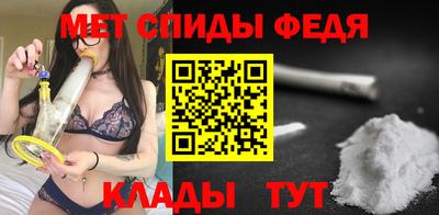 мескалин Донской