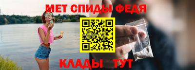 мескалин Донской