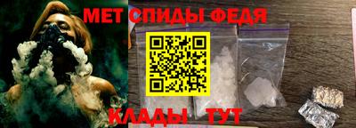 кокаин Дубна