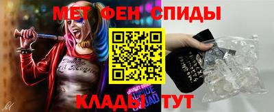 мескалин Донской