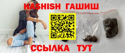 мескалин Донской