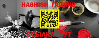 мескалин Донской