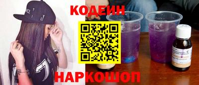 прущие крисы Азнакаево