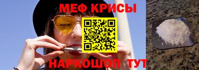 не бодяженный Донецк