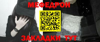 кокаин Дубна