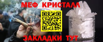 кокаин Дубна
