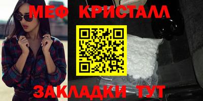 не бодяженный Донецк