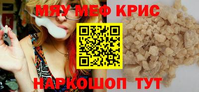 кокаин Дубна